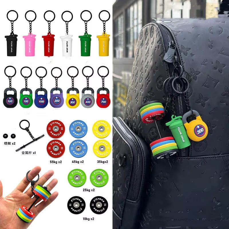 Silicone Barbell Keychain - Ideal Gift for Fitness Enthusiasts, Detachable Gym Charm and Bag Pendant